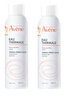 雅漾（Avene）舒泉调理喷雾150ML 定妆补水保湿 爽肤水化妆水 护肤中喷礼物 实拍图