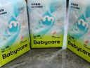 babycareAir pro纸尿裤夏季超薄透气尿不湿宝宝尿片bbc婴儿新生儿日用尿布 S码- 1包 58片 实拍图