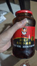 陶华碧老干妈 油辣子大块牛肉酱730g 贵州特产调味酱牛肉酱拌饭拌面 实拍图