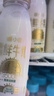 天润（TERUN）新疆产地 A2β-酪蛋白鲜奶 3.8g优质蛋白低温鲜牛奶 210g*6瓶换购 实拍图