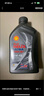 壳牌（Shell）机油全合成机油0w-40(0w40) API SP级 4L 都市光影版 京东养车 实拍图