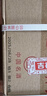 董酒 复刻 白标 董香型白酒 54度 500ml*6瓶 整箱装  实拍图