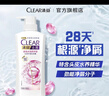 清扬女士去屑洗发水 多效水润500g 玻尿酸净屑洗头膏京东自营热门商品 实拍图