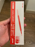 uni三菱 uni-ball UMR-85N按动笔芯0.5mm中性笔红色替芯 适用签字笔UMN-155 105 152 207等系列 10支 实拍图