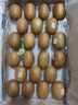 佳沛（zespri）新西兰  阳光金奇异果巨大果22粒原箱 单果重约144-175g 猕猴桃 实拍图