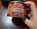 梅林（MALING）上海梅林四鲜烤麸罐头面筋方便速食即食加热食品蜜汁烤麸罐头 蜜汁烤麸198g*5罐 实拍图