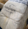 babycare皇室狮子王国弱酸纸尿裤中号M50片(6-11kg)婴儿尿不湿亲肤透气 实拍图