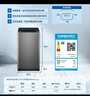 海尔（Haier）波轮洗衣机小型全自动8KG家用XQB80-Z10D0京东自营家电国家补贴以旧换新一级能效宿舍出租房单脱水 实拍图