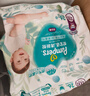 帮宝适【超薄透气】清新帮透氧Pro婴儿拉拉裤尿不湿尿片尿布XL34 实拍图