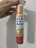 康恩贝维生素C泡腾片4支*20片固体饮料vc泡腾片(甜橙味2支+水蜜桃味2支) 实拍图