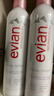 依云（evian）矿泉水喷雾300ml 敏感肌补水保湿定妆控油爽肤水  实拍图