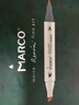 马可（MARCO）雷诺阿系列进口海绵软头马克笔六代120色美术设计学生专业绘画套装双头酒精送礼盒装开学礼水彩笔 晒单实拍图