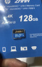 惠普（HP）128G TF卡MicroSD 适用大疆pocket3 action4 运动相机无人机 影石 360 内存卡 存储卡 U3A2V30  实拍图