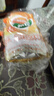 菓珍阳光甜橙味 壶嘴装400g*3（共3袋）果珍维C橙汁冲饮果汁粉 实拍图