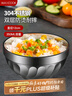 美厨（maxcook）304不锈钢碗12CM 汤碗餐具面碗 双层隔热 MCWA-094 实拍图