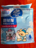维达（Vinda）羽绒服清洁湿巾 10片*8包 线条小狗联名 湿巾小包免洗去污 湿纸巾 实拍图