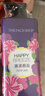 菲诗小铺（THE FACE SHOP）浪漫邂逅香氛沐浴露500ml 苍兰香温和洁肤保湿芳香热门商品双十一 实拍图