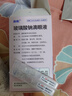润怡 玻璃酸钠滴眼液0.1%*0.4ml30支装12ml 眼药水人工泪液 缓解眼疲劳眼干眼涩 不含防腐剂 佩戴隐形可用 实拍图