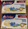 安佳(Anchor)新西兰进口 动物黄油原味无添加盐454g*2 烘焙煎牛排曲奇 实拍图