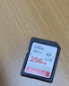 闪迪（SanDisk）16GB USB2.0 U盘 CZ50酷刃 黑红色 小巧便携 时尚设计 安全加密软件 实拍图