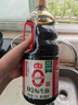 海天 0金标生抽酱油1.9L【特级酱油】金标系列 0添加防腐剂 实拍图