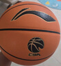 李宁（LI-NING）篮球7号CBA比赛成人儿童青少年中考室内外训练标准七号 PU443 实拍图