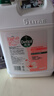 滴露（Dettol）洗手液补充装大桶消毒滋润5L 儿童家庭装杀菌护手 实拍图