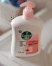 滴露（Dettol）洗手液消毒抑菌滋润500g+500g补充装儿童家庭护手替换 实拍图