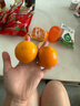 【翡翠橙】云南冰糖橙玉溪青皮冰糖橙橙子生鲜脐橙 云南冰糖橙2枚装60-65mm 实拍图