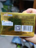 上海【京东金榜】香皂硫磺皂肥皂沐浴洗头洗脸洗发控油沐浴露男130g*4 实拍图
