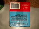 天地壹号阔叶车厘子山楂汁250ml*10盒礼盒果汁100%健康饮料0添加剂 实拍图