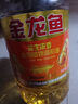 金龙鱼 食用油 花生浓香型浸出  食用植物调和油5L（新老包装随机发货） 实拍图