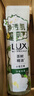 力士（LUX）植萃精油香氛沐浴露小苍兰550g+白檀木550g送100gX2 实拍图