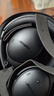 BOSE【焕新补贴】QC消噪耳机-经典黑 时尚头戴式无线蓝牙降噪 QC45升级款 新老包装随机送礼礼物 实拍图