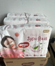 好奇（Huggies）铂金装小桃裤成长裤XL96片(12-17kg)加大号尿不湿【透爽散热】 实拍图