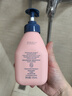 贝德美（bodcrme）蓝甘菊儿童洗发水 3-6-12-15岁 无硅油弱酸性 柔顺控油 335ml 实拍图