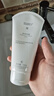 薇诺娜柔润保湿霜150g补水保湿滋润乳液面霜护肤品 实拍图