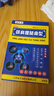 颈肩腰腿痛骨性关节骨头疼痛腰肌劳损镇痛膏万通筋骨贴肩周炎颈椎 一盒8贴【体验装】 实拍图