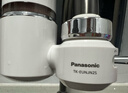 松下（Panasonic）净水器水龙头过滤器自来水过滤器新升级款适配TK-EUNJN2S、TK-EUNJN2N、TK-EUNJ53B原装滤芯三芯装 实拍图