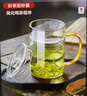 忆壶茶泡茶杯全玻璃月牙过滤耐热防爆茶水分离办公室喝茶男女士专用杯子 实拍图