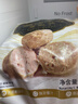 海霸王潮汕牛肉丸+牛筋丸组合200g*10袋4斤 肉含量90% 火锅丸子烧烤食材 实拍图
