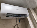 四季沐歌（MICOE）电热水器60升扁桶一级能效3300W速热恒温家用储水式分区内胆抑菌增容WIFI水质可视FH1 实拍图