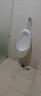 九牧JOMOO小便斗自动感应小便器挂墙式小便池工程落地式手按尿斗 A款手按阀冲水（备注墙排/地排） 实拍图