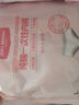 1号会员店（One's Member）一次性纯棉女内裤中腰EO灭菌免洗日抛孕产妇出差旅行 10条装 L 实拍图