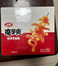 卫龙魔芋爽辣条休闲小零食香辣素毛肚魔芋爽大礼包300g/盒便携20小包 实拍图
