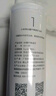 米家小米净水器家用净水机滤芯PP棉（1号滤芯）适用600G厨下式/400G厨上增强版/400G厨下 XY1-PP/V1-PP 实拍图