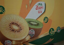 佳沛（zespri）新西兰 阳光金奇异果12粒礼盒特大果单果约122-146g 猕猴桃 水果 实拍图