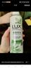 力士（LUX）植萃精油香氛沐浴露玉龙雨茶香550g持久留香柔嫩光滑 实拍图