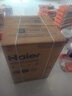 海尔（Haier）国家补贴20%电热水器80升 JT3 金刚无缝胆 3300W变频节能速热 终身免换镁棒 一级能效家用储水式 实拍图