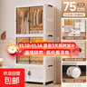 【京喜甄选】简易衣柜卧室家用2025爆款结实耐用儿童宝宝成人衣橱 75面宽 2衣柜+1收纳柜 实拍图